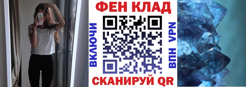 АМФЕТАМИН Premium Суоярви