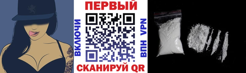 Амфетамин Розовый Суоярви