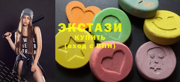 меф Наволоки