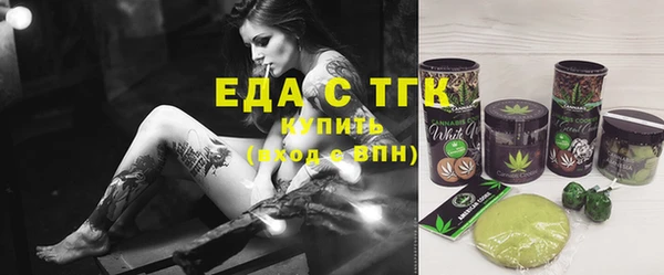 a pvp Навашино
