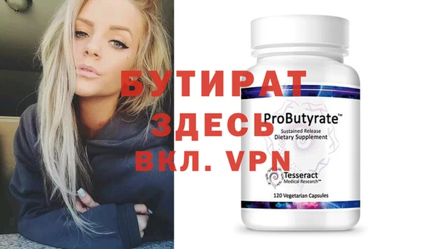 a pvp Навашино