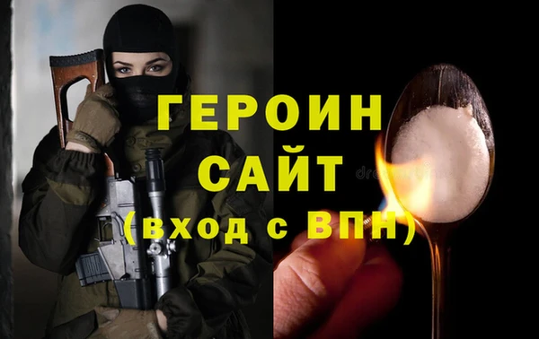 меф Наволоки