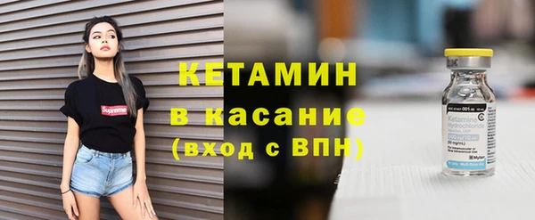 a pvp Навашино