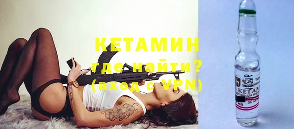 a pvp Навашино