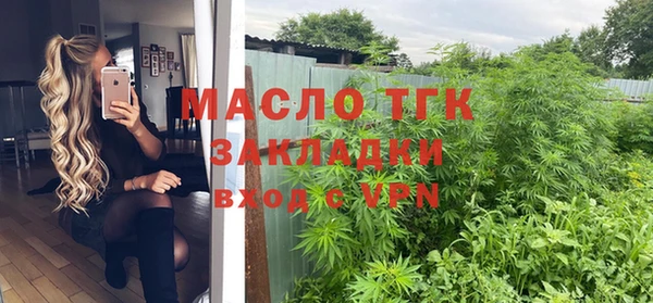 a pvp Навашино