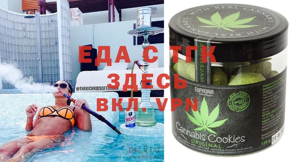 мескалин Надым