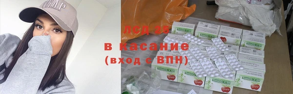 меф Наволоки