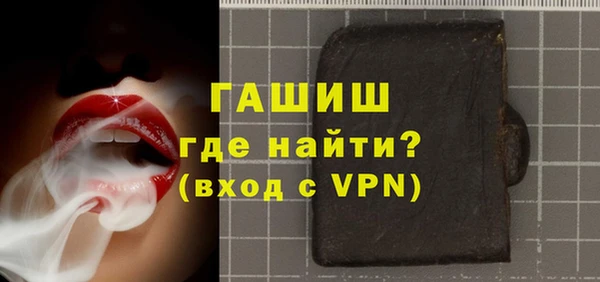 a pvp Навашино