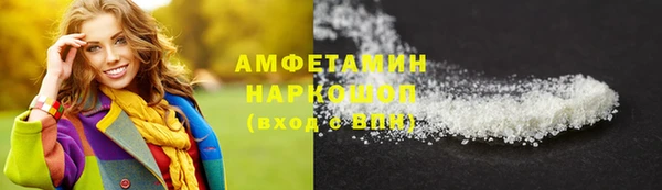 меф Наволоки