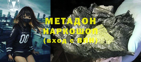 a pvp Навашино