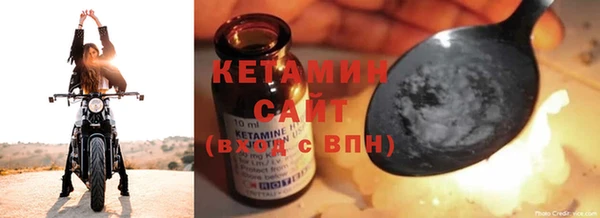 a pvp Навашино