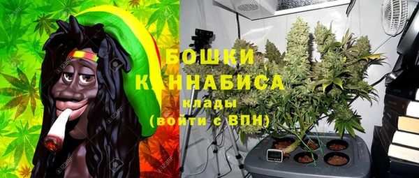 меф Наволоки