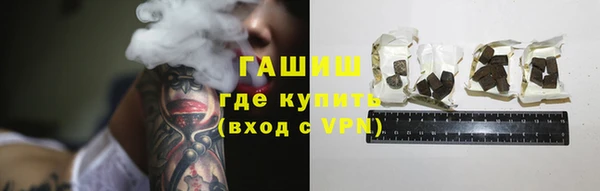 a pvp Навашино