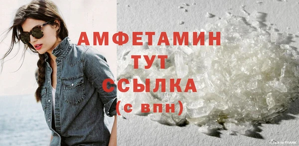 a pvp Навашино