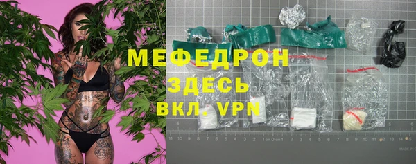 гашиш Михайлов