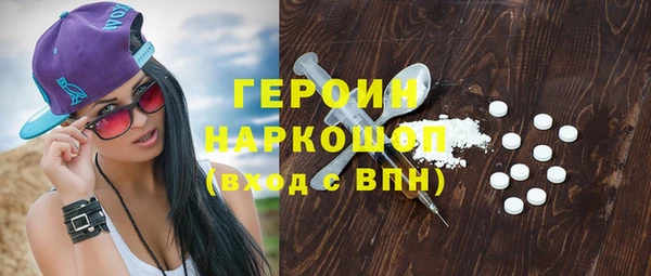 a pvp Навашино