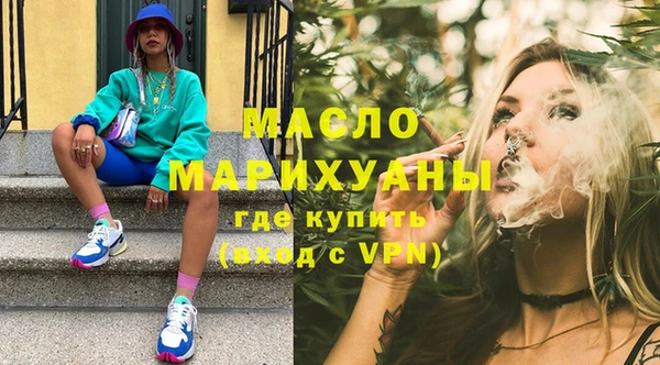 a pvp Навашино