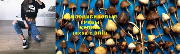 меф Наволоки