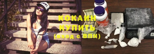 меф Наволоки
