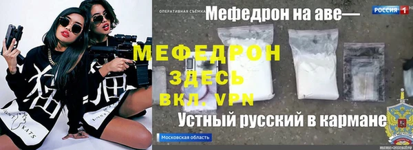 a pvp Навашино