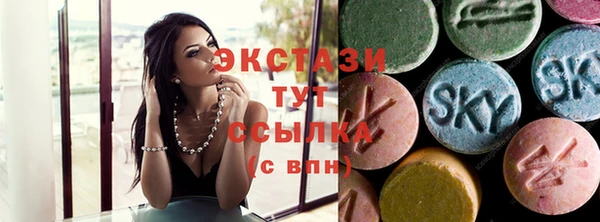мескалин Надым