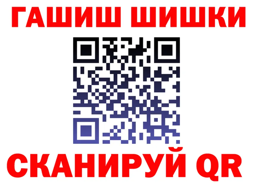 A PVP кристаллы зеркало площадка OMG Суоярви