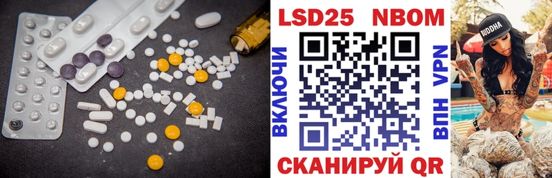 LSD-25 экстази кислота  даркнет сайт  Суоярви 