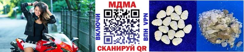 МДМА VHQ Суоярви