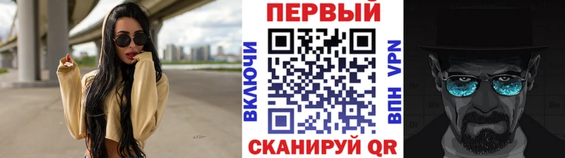 KRAKEN   Суоярви  МЕТАМФЕТАМИН Methamphetamine  дарнет шоп 
