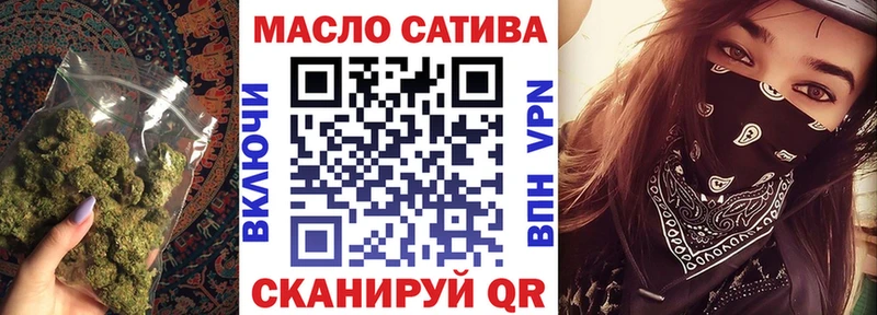MEGA ССЫЛКА Суоярви ТГК гашишное масло